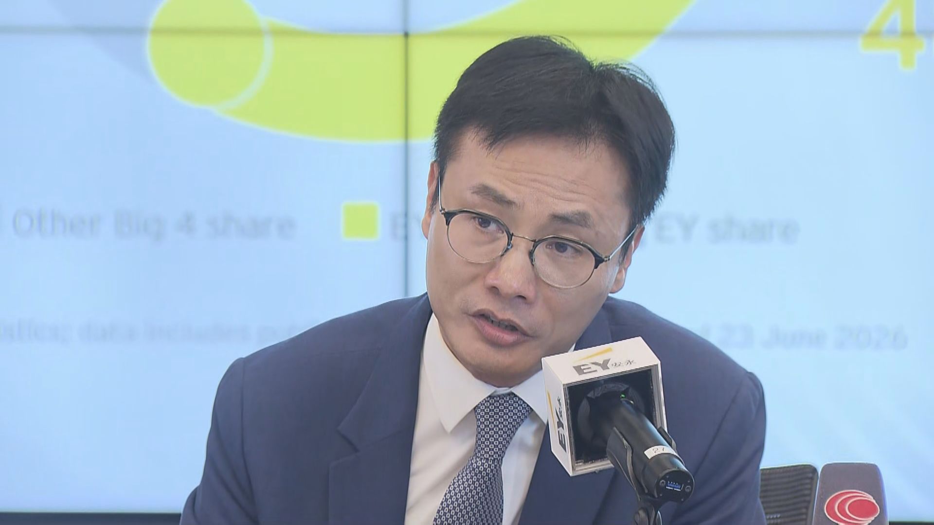 【港股IPO】安永:料今年集資退守「世二」 因Nasdaq有SpaceX
