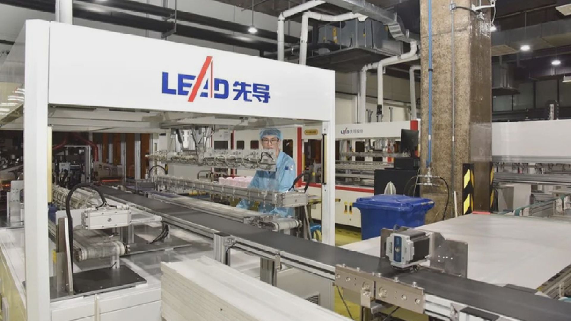 【周五截飛】先導智能今起收飛 入場費$4626