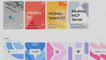 【AI六小龍】路透:稀宇科技港IPO最多籌392億