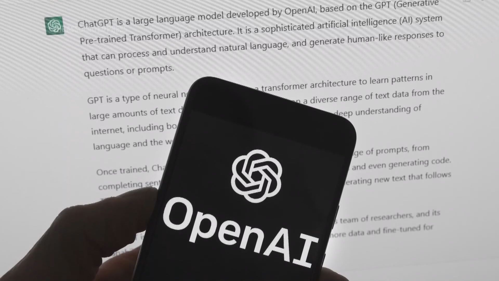 【美3大AI巨無霸IPO】OpenAI自爆已秘密遞上市申請