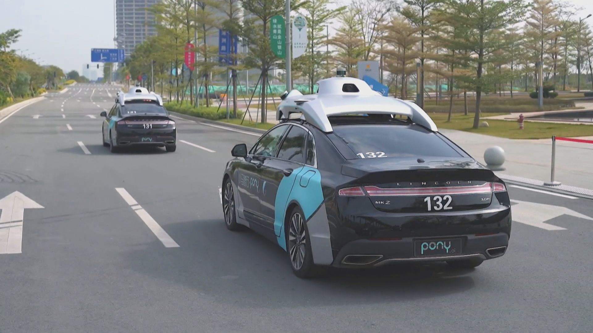 【自駕初創】彭博:小馬智行擬以保密形式申港IPO