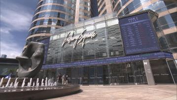 【2024年港IPO】羅兵咸料有80隻新股 籌逾千億