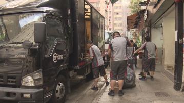 【周三首掛】順豐34.3元定價 較A股折讓逾22%