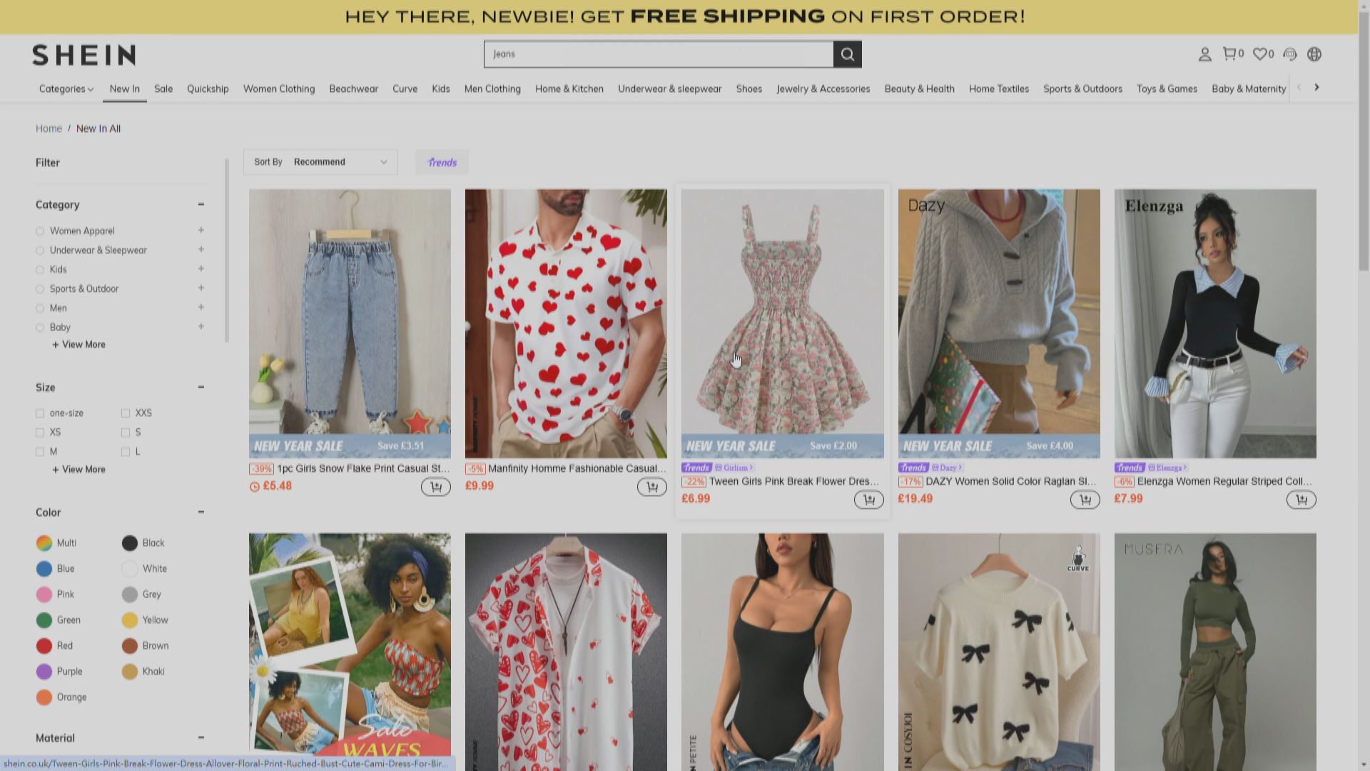 【李韻晴明訪華】路透:Shein力爭今年中倫敦IPO 