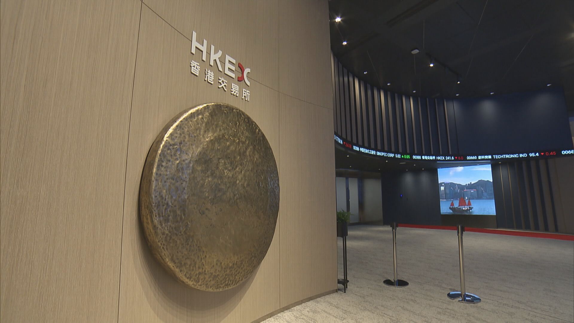 【新股IPO】曦智科技、邁威生物今起收飛