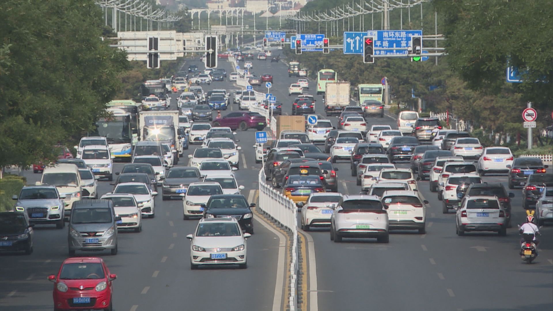 【周四截飛】喜相逢今起招股 入場費$3434