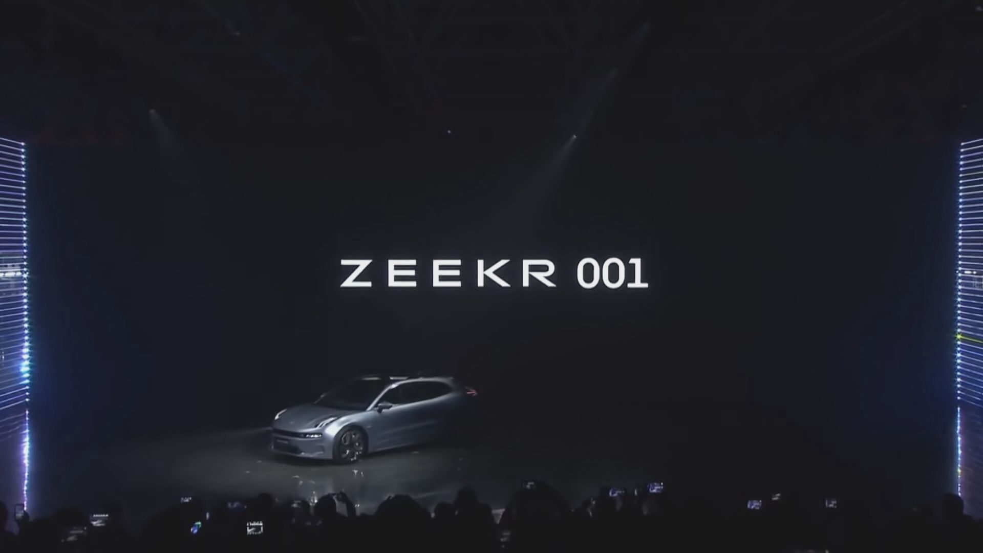 【傳暫緩美IPO】極氪:上市工作有序推進