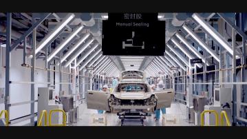 【仍有變數】彭博:極氪尋求農曆年前後美IPO