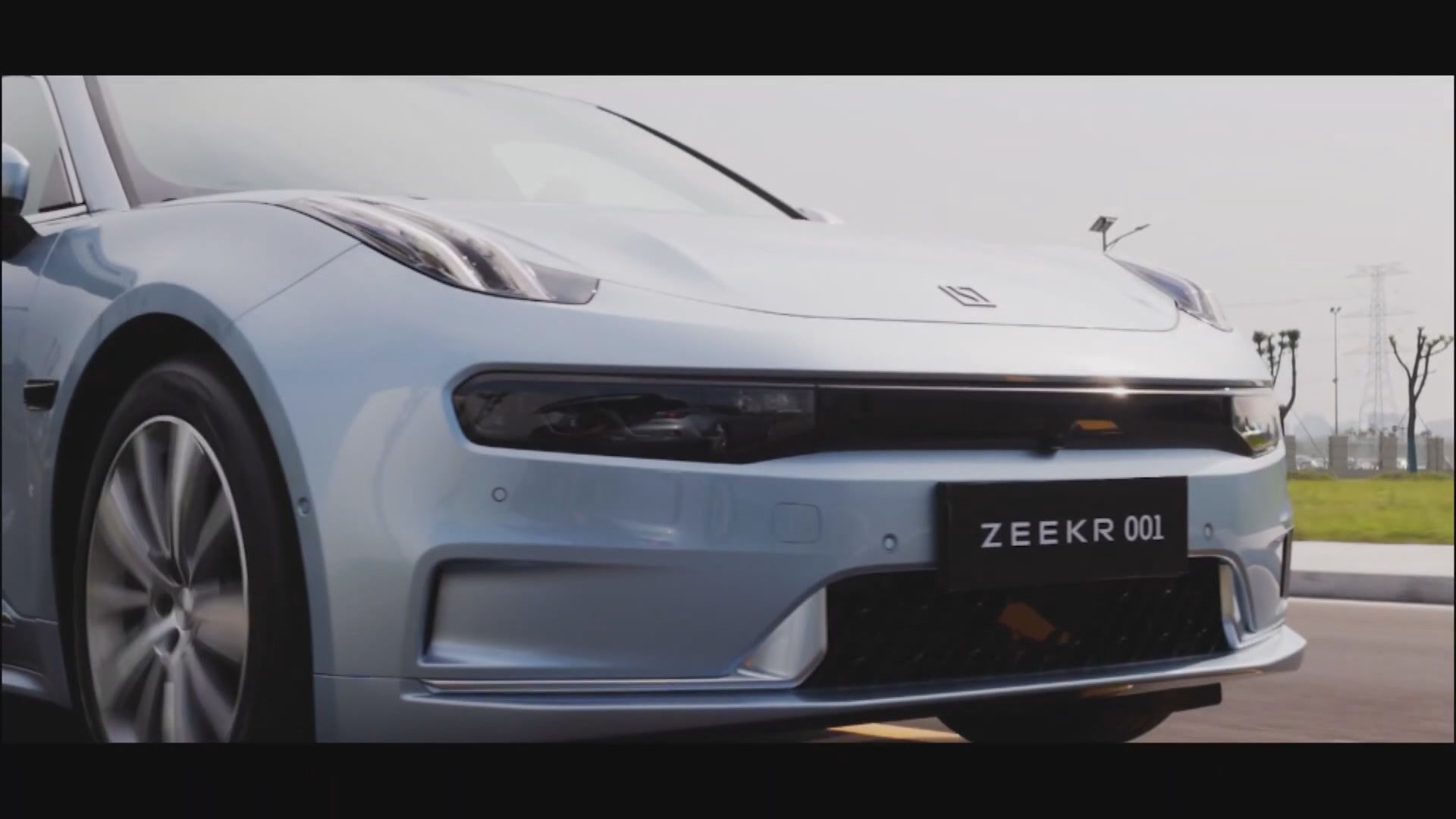 【冀數月內完成】吉利旗下極氪已遞美IPO申請