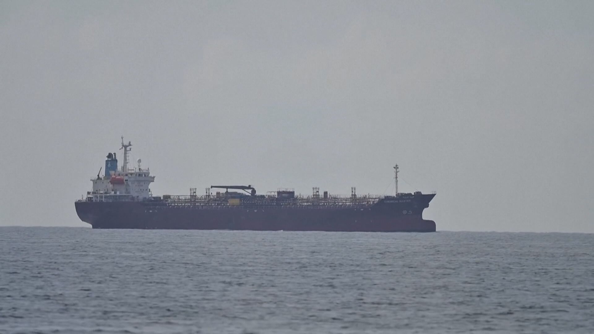 【伊朗】傳向霍爾木茲海峽運油船收「買路錢」 要用Bitcoin找數