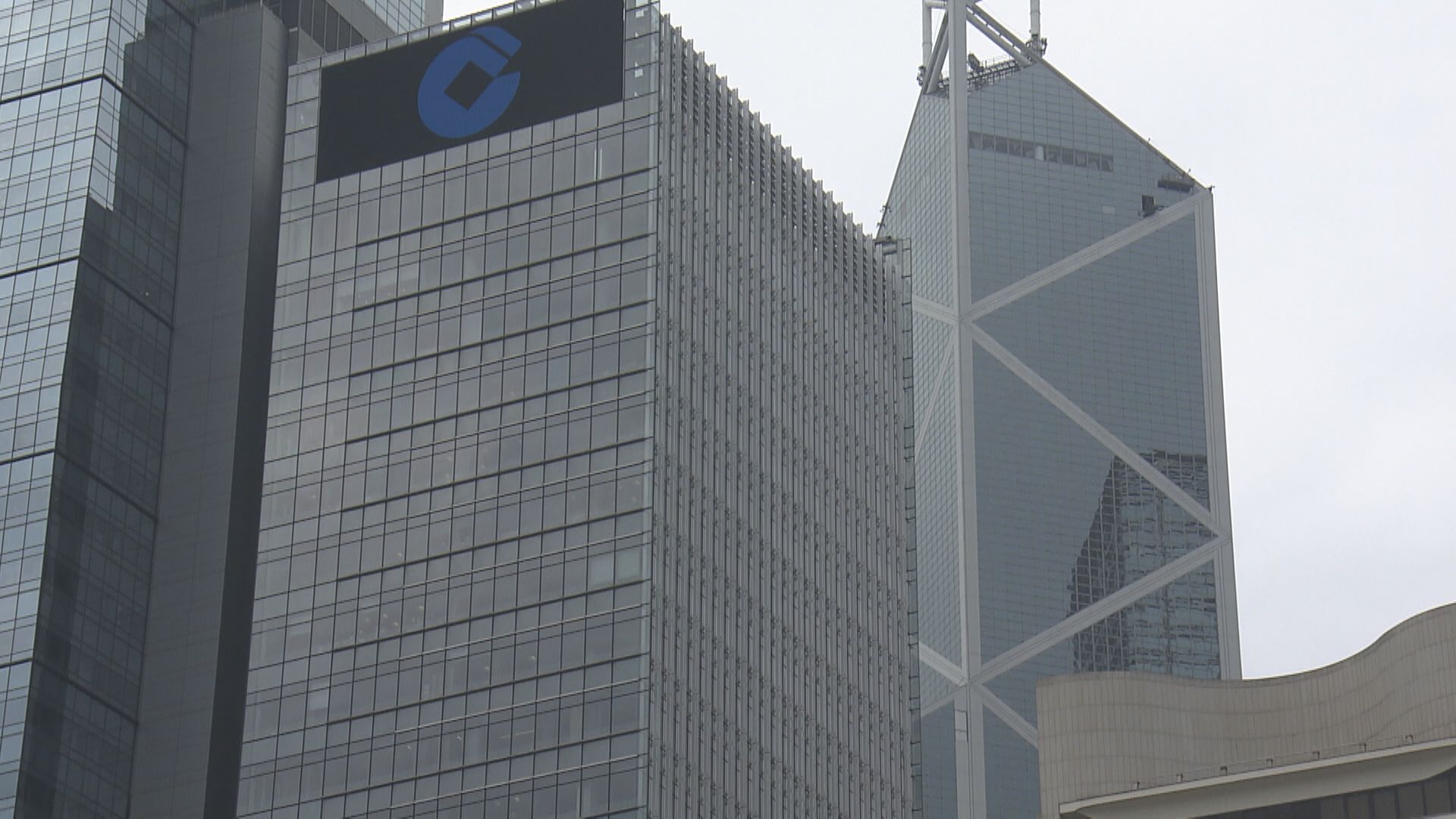 【出價最高】傳京東競購中環建行大廈50%權益