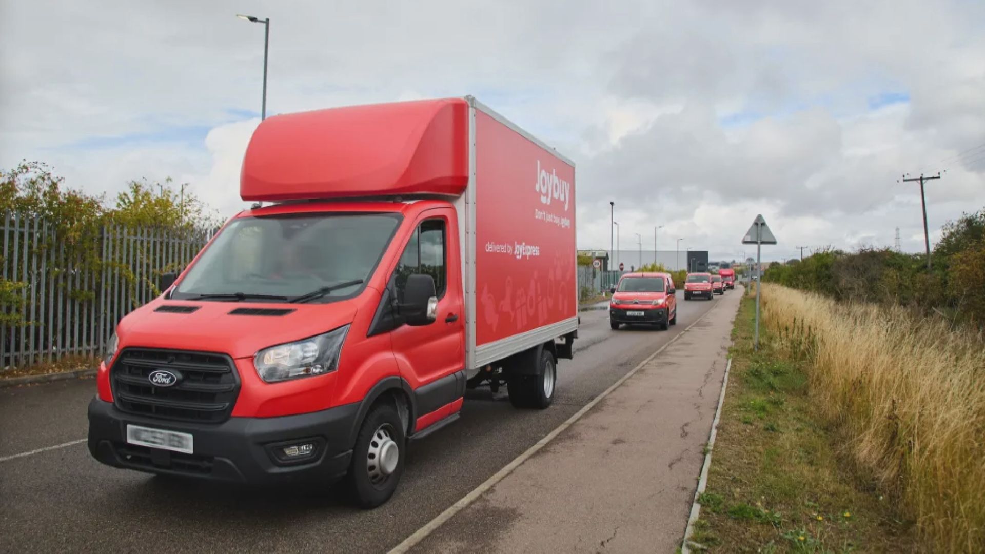 【歐洲物流網】京東JoyExpress快遞服務上線