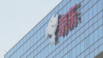 【已繳「五險一金」】京東:外賣全職騎手破15萬人