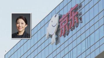 【外賣大戰】京東:惡性補貼係多輸局面 唔會參與