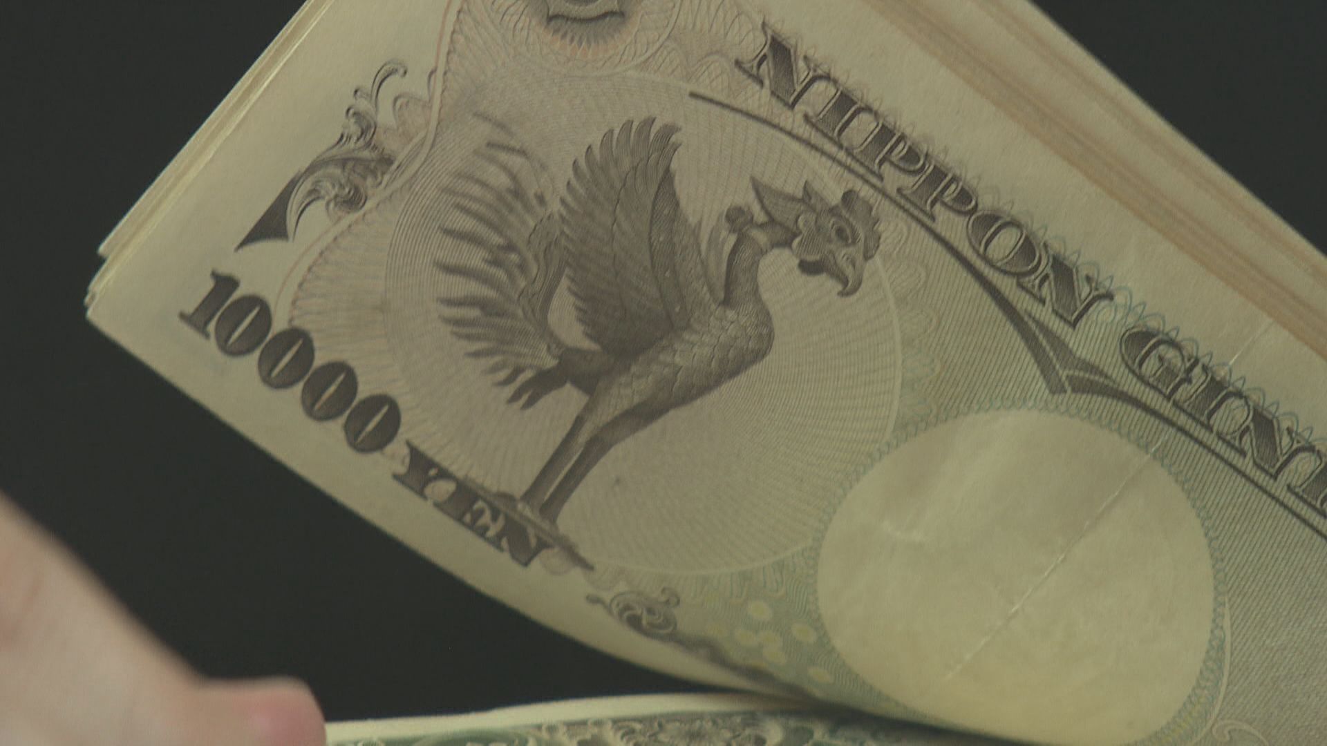 【致力擺脫通縮】岸田文雄冀日圓匯率走勢穩定