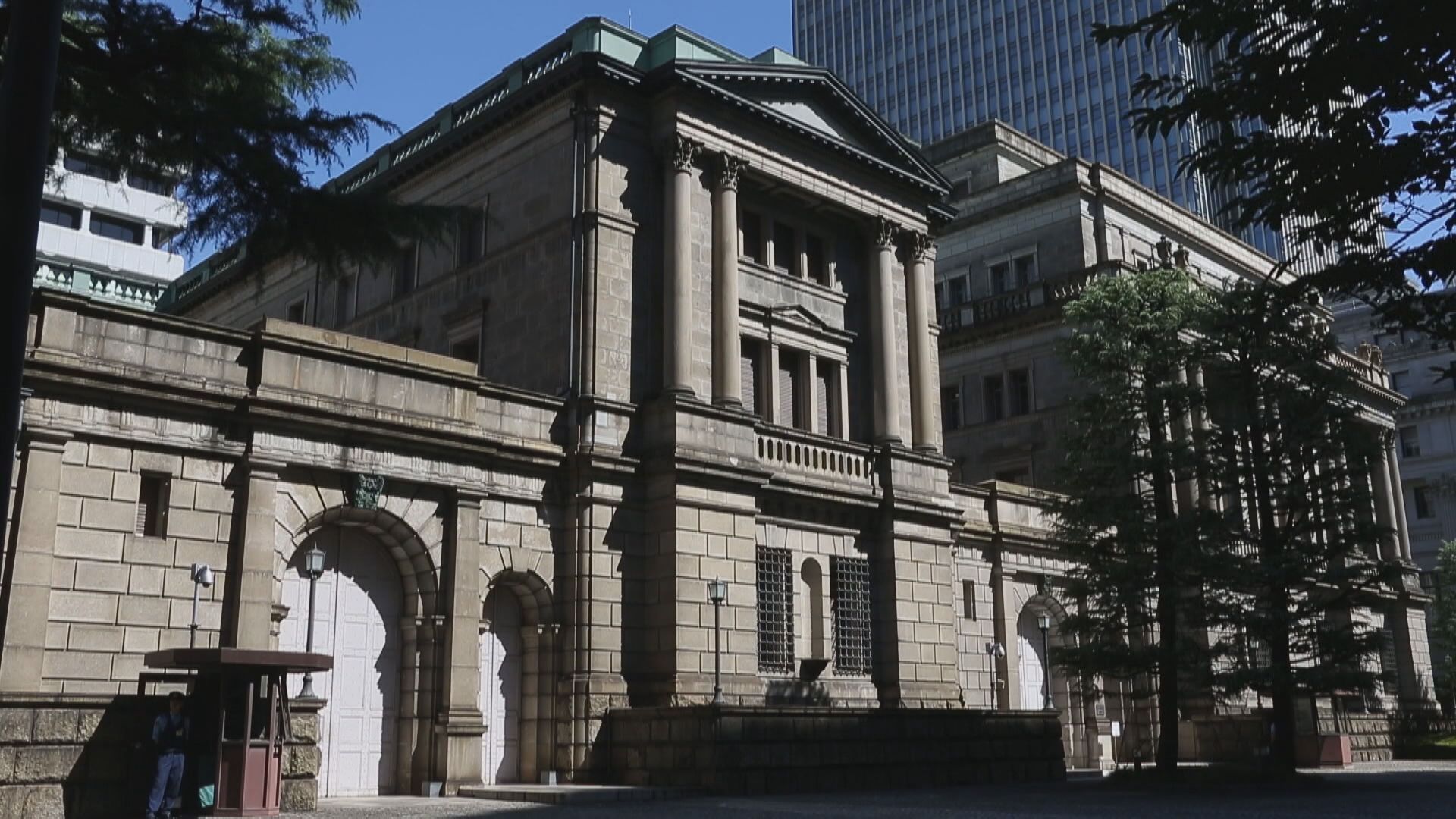 【議息結果】日央行放寬YCC 容許長期利率超1%