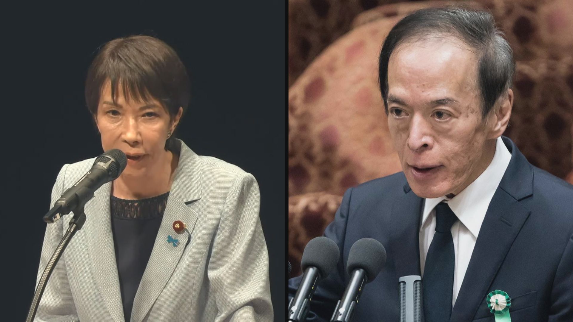 【傾加息？】高市早苗今午首度晤植田和男