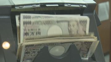 【日央行加息後】Yen曾跌穿150 未來走向要睇美日息差