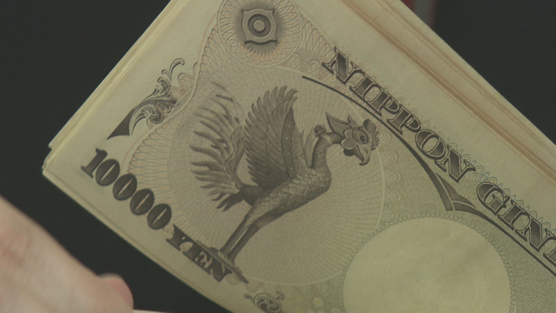 【日央行快加息？】日本10年期債息近16年高