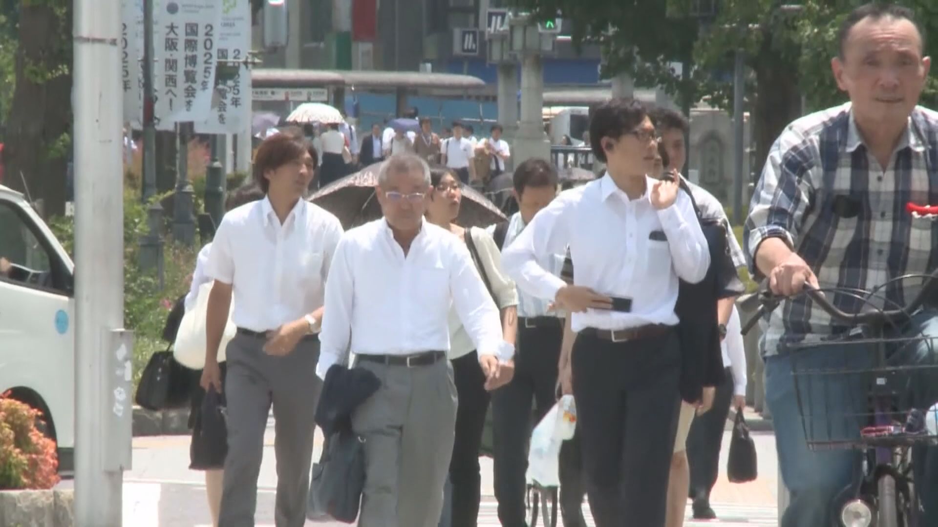 【設經濟增長小組】高市早苗:冀在不提高稅率下增稅收