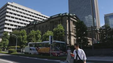 【符預期】日本4月核心通脹放緩至2.2%