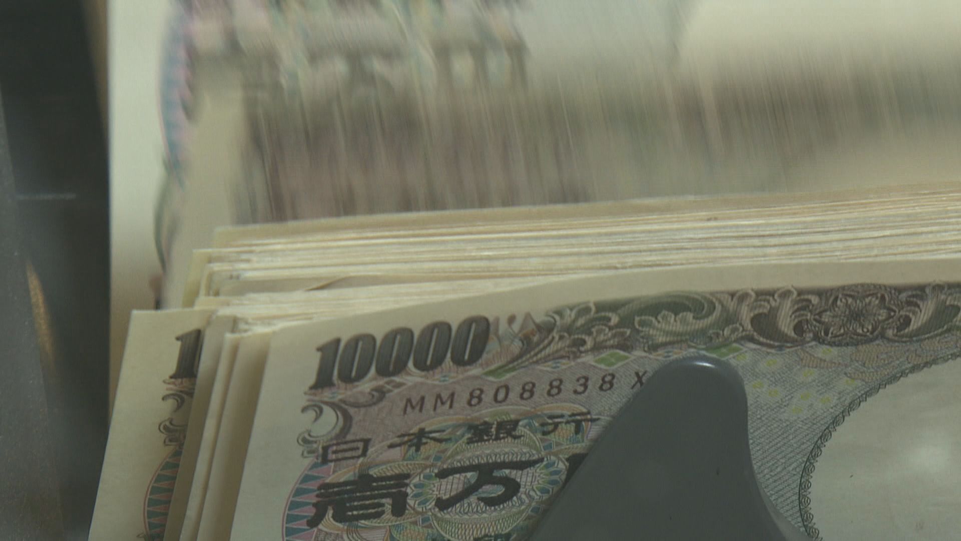 【幾時出手？】日財務大臣:美日就匯率走勢密切聯繋