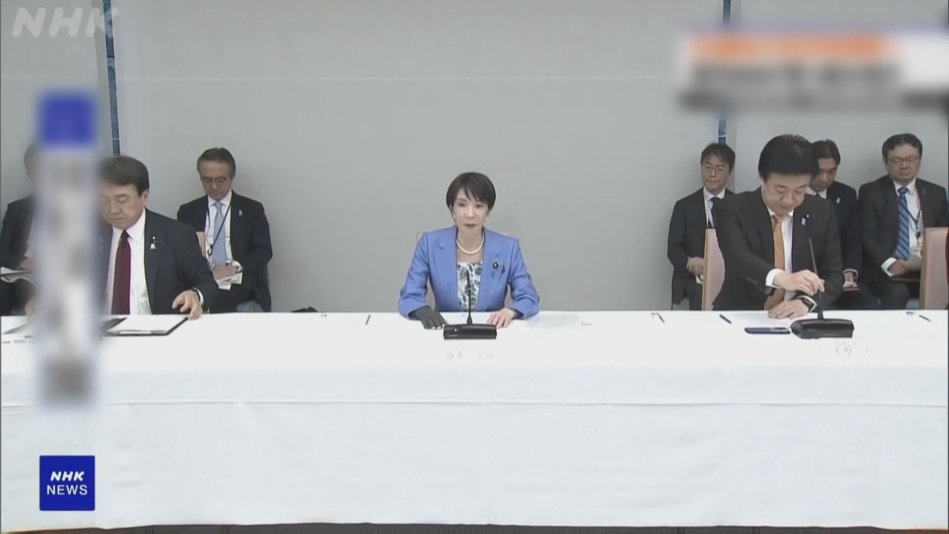 【能源危機】高市早苗:擬跟亞洲國家合作確保供應