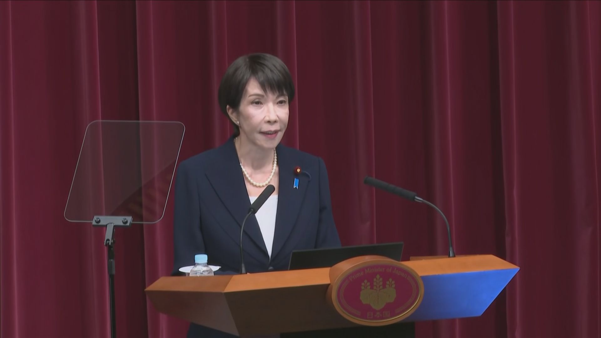 【2‧8大選】日本首相高市早苗：周五解散眾議院 並提前大選