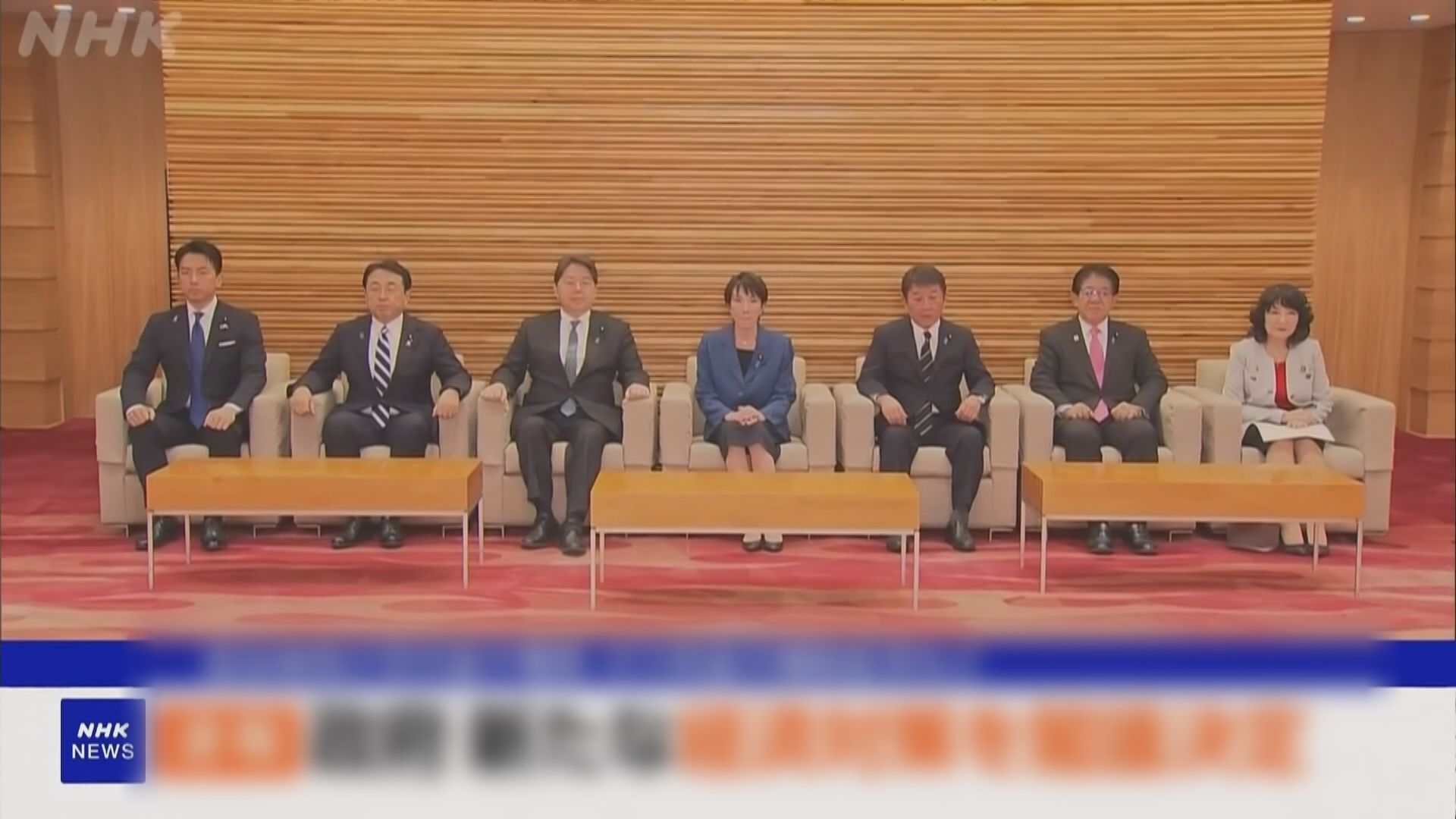 【Yen再失「5算」】日本內閣通過逾萬億刺激經濟方案