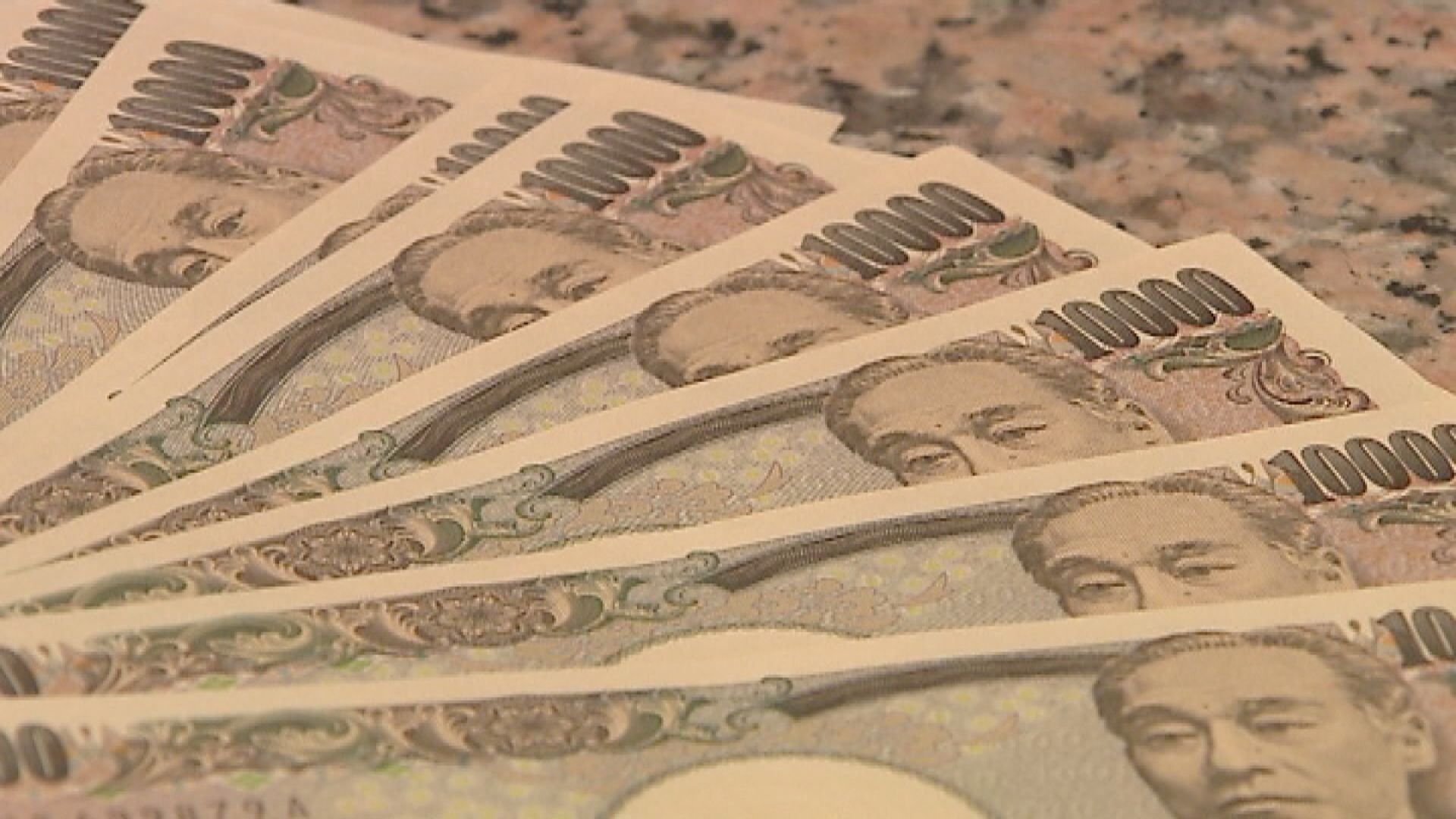 【加碼發債不利】Yen恐進一步貶值 財務大臣預告或出手