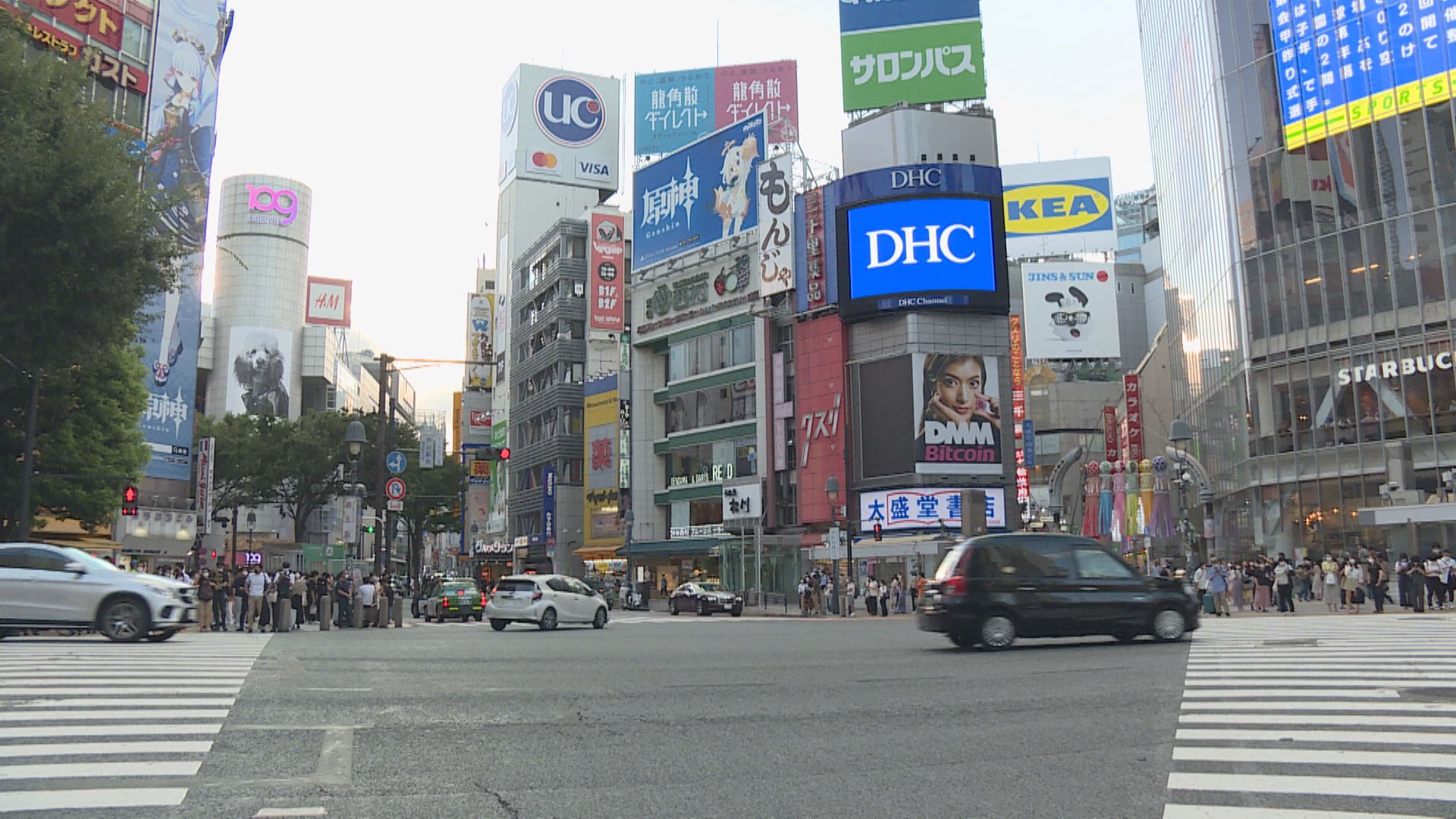 【日本經濟】6月基本薪酬升3.4% 增央行加息籌碼