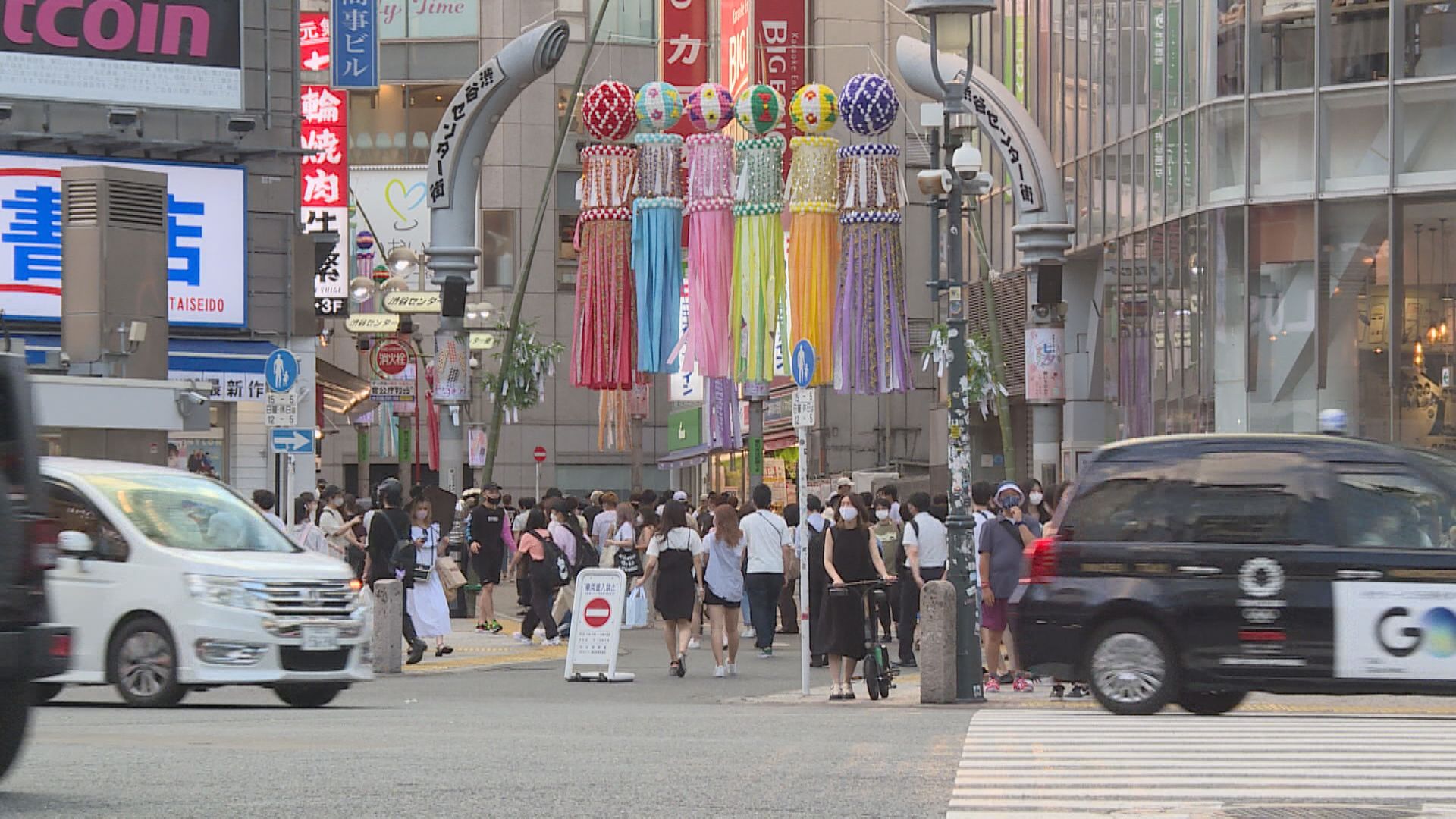 【日本經濟】實質薪酬連升8個月 增央行再加息籌碼