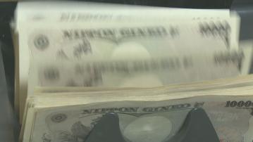 【三村淳接任】日本換外匯事務官 Yen跌穿161