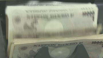 【日首列美外匯觀察名單】Yen兌港元跌至4.9算 業界料快貶至160