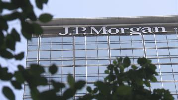 【生意難做】路透:摩通周內港削最少6個投行職位