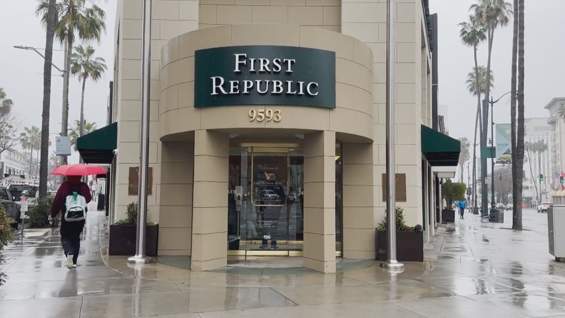 【美銀行危機】路透:摩通將關閉第一共和21家分行