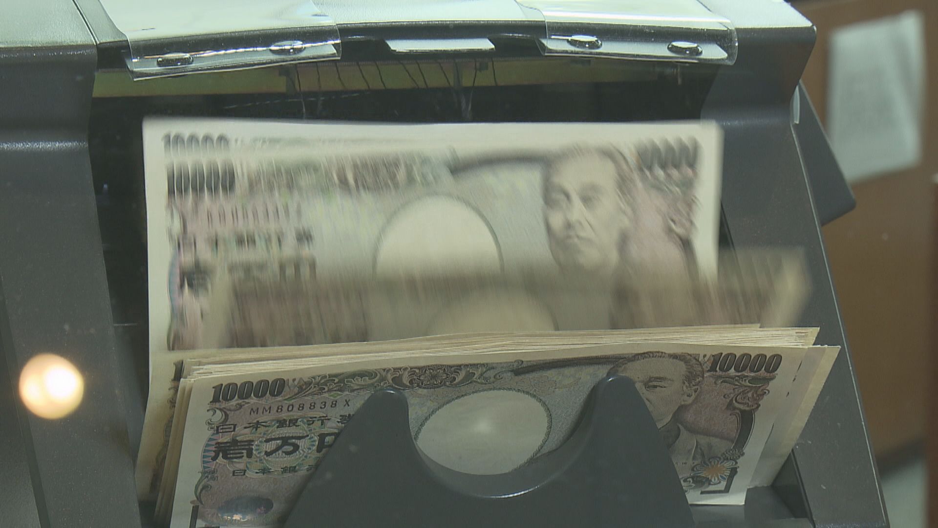 【幾時出手？】Yen逼近150關 日股4個月低