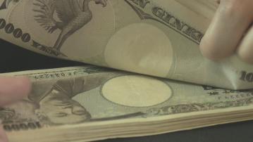 【「烏龍盤」疑雲】Yen跌穿160後突急彈