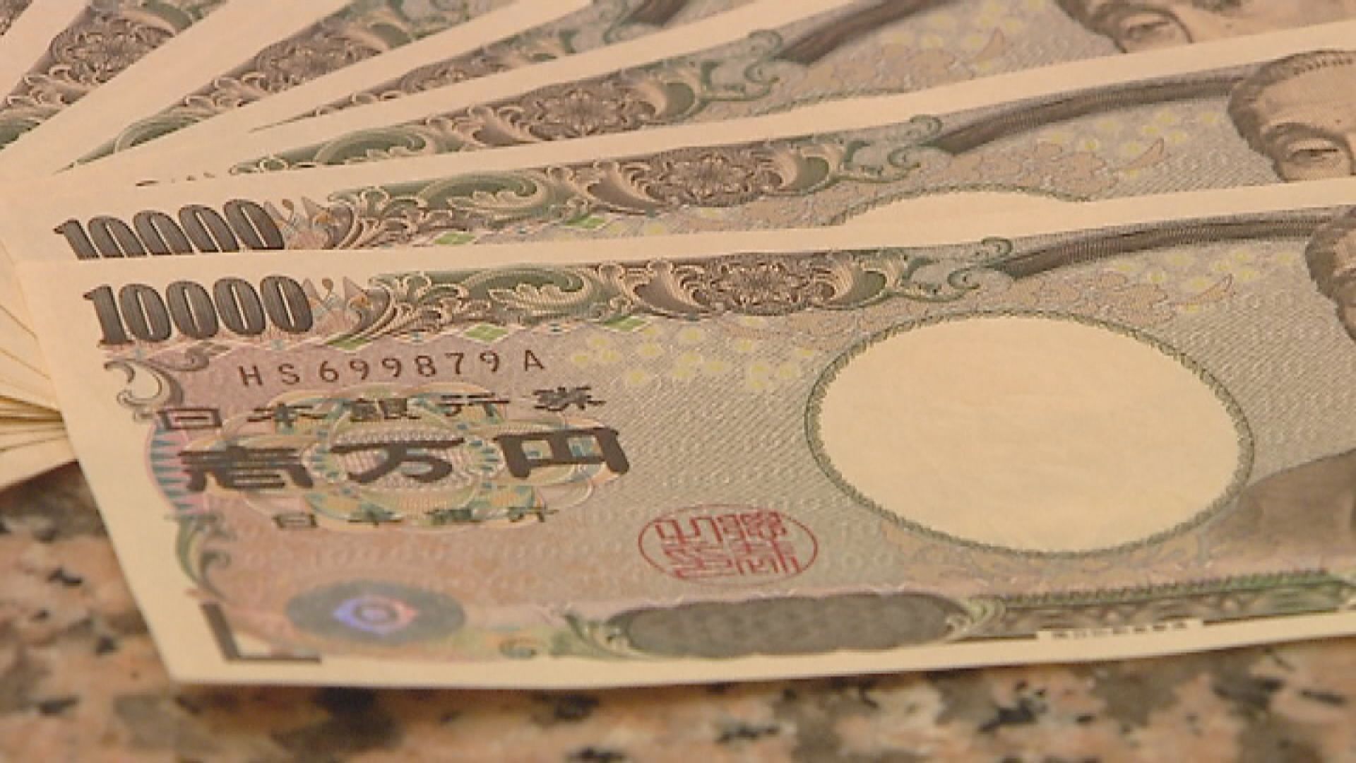 【日圓突抽高】日本疑再干預匯價 高盛料可再出手30次