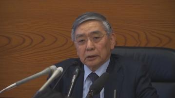 【前行長點睇？】日媒:黑田東彥指Yen近期過度貶值