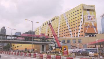 【涉1470伙私宅】九展獲批重建住宅及酒店綜合項目