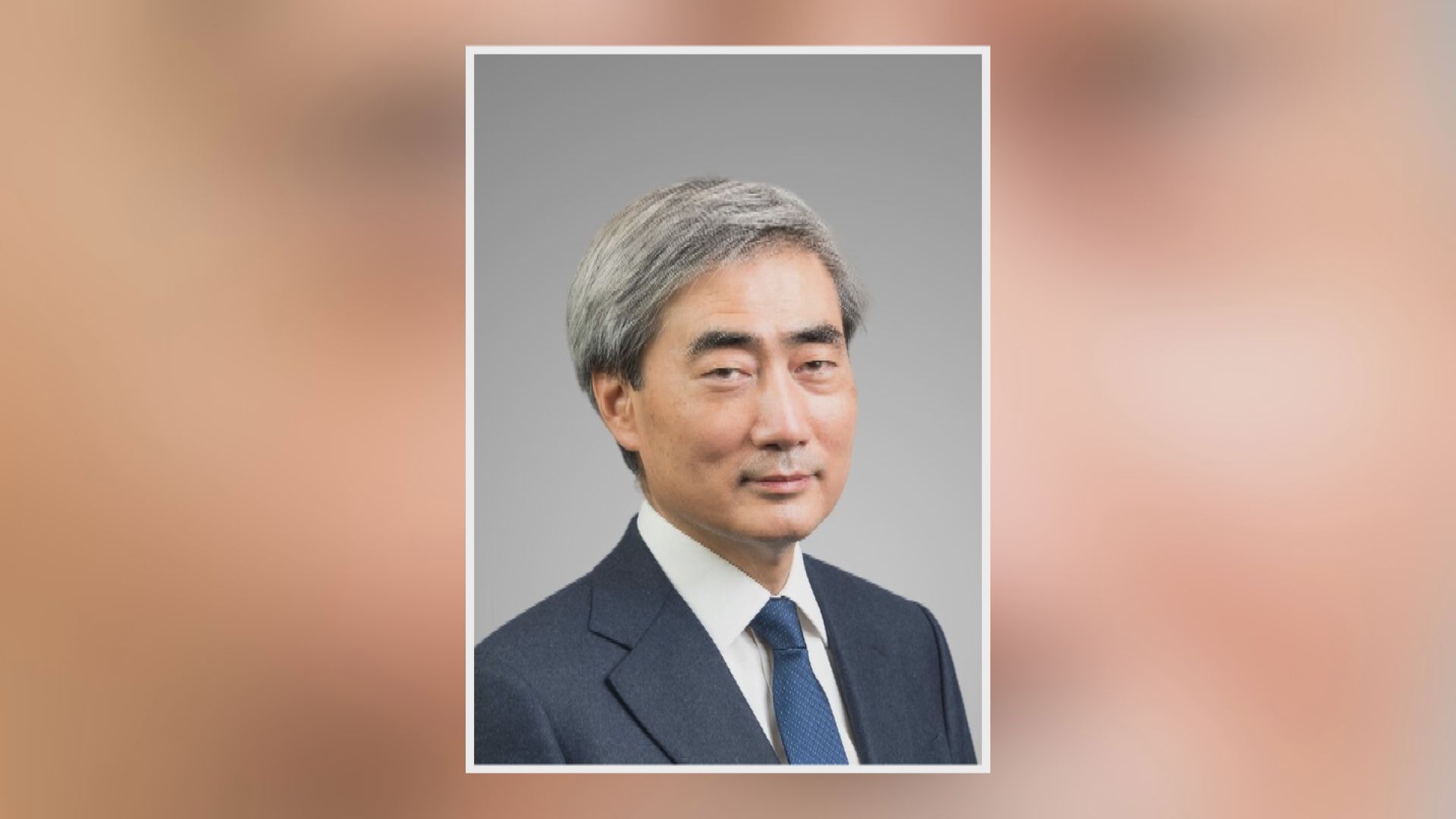 【BIS經濟顧問】申鉉松獲提名接任南韓央行行長