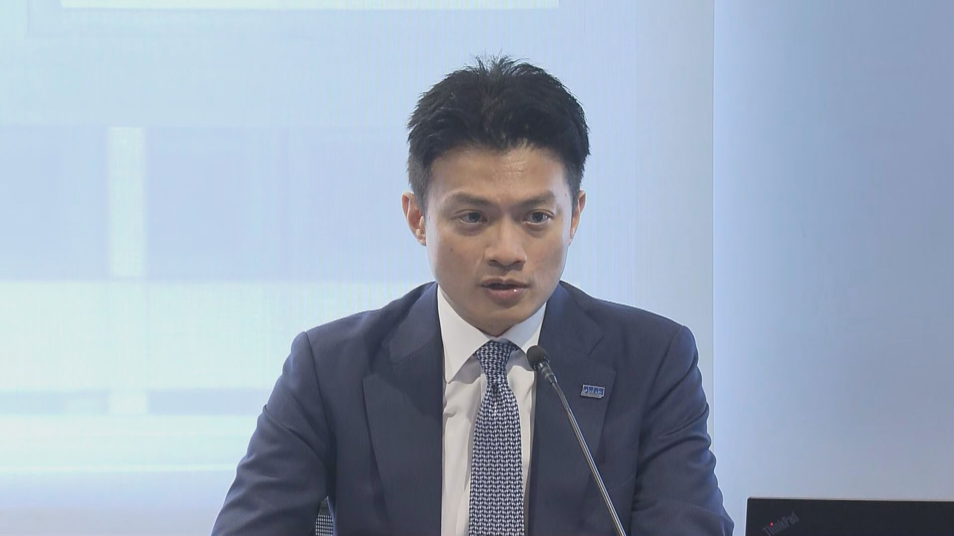 【本港IPO】畢馬威:今年排名有望重返全球No.4