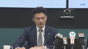 【「A+H」浪潮持續】畢馬威:今年港IPO集資額可挑戰2500億