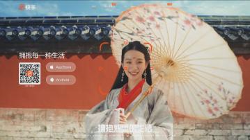 【風險投資公司】傳快手股東DCM再減持 最多套37.7億