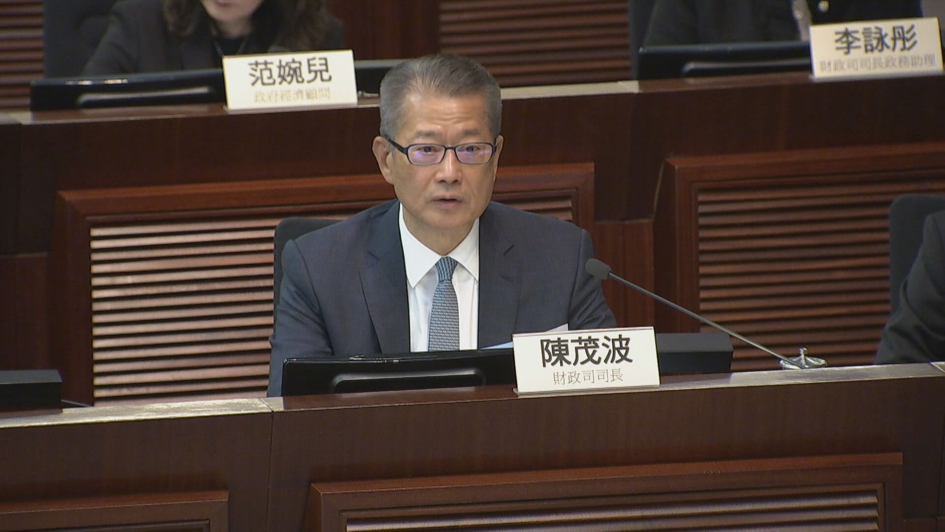 【政府財赤】陳茂波:不會再下調股票印花稅 