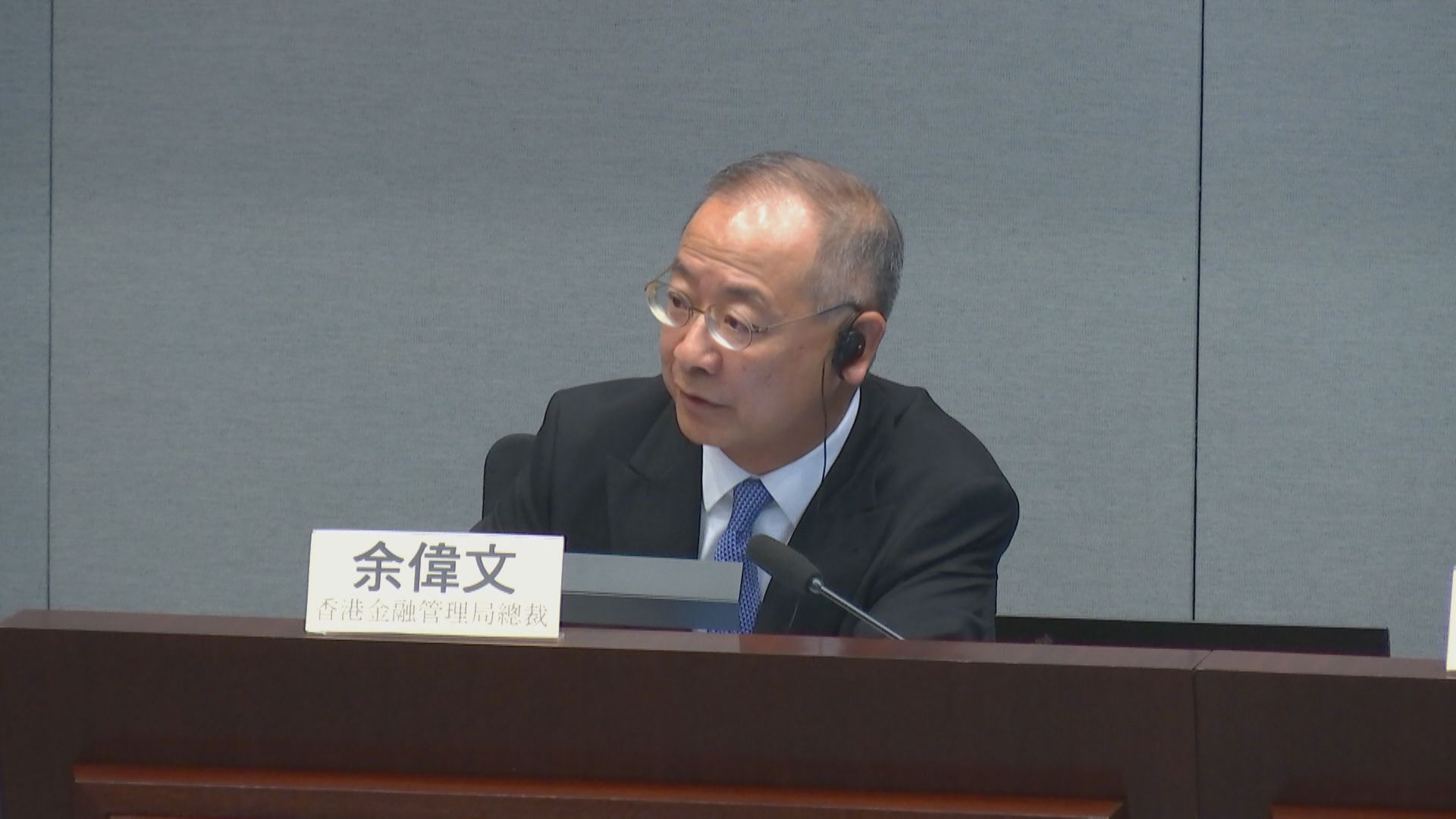 【外匯基金】金管局:「保本先行」未必適合增持黃金