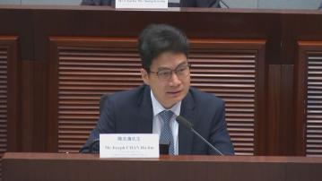 【投資移民】接逾1500宗申請 料帶來逾460億投資