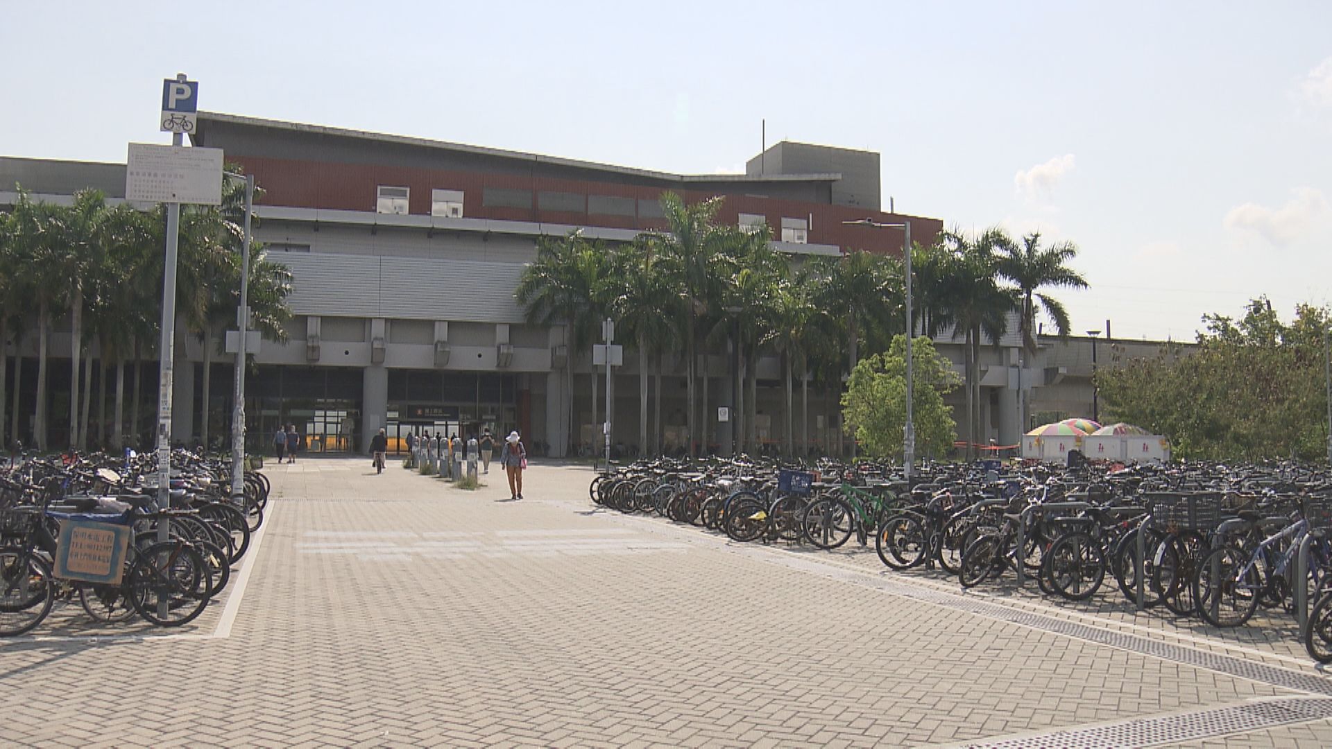 【地皮截標】錦上路站第二期收信置、嘉華等8標書