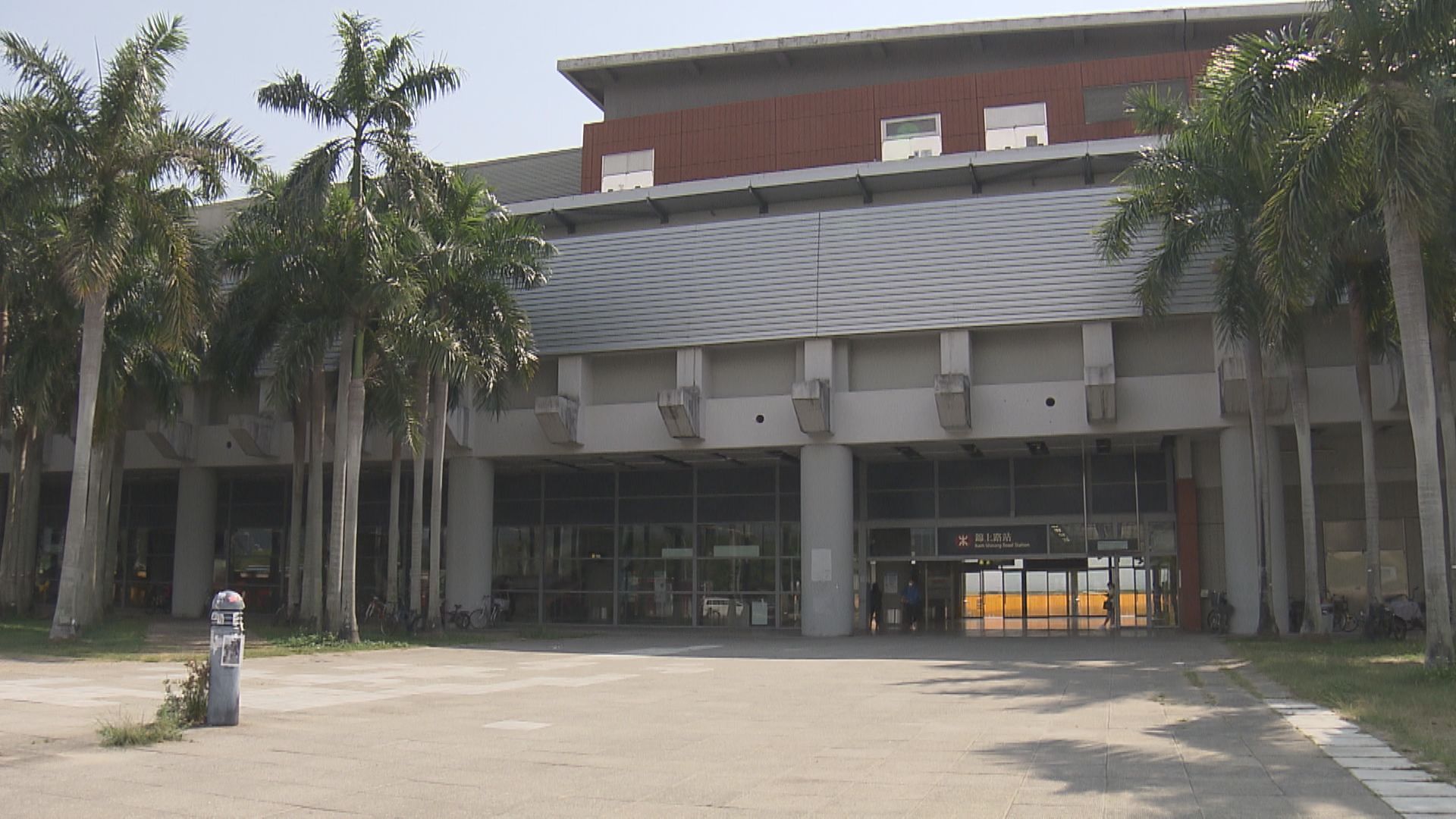 【屯門第16區二期】港鐵:月內諮詢地建會後盡快招標